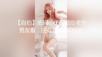 枕头还能这么玩？！颜值可以出道的素人美女，她真的太会用枕头被子蹭逼了！超多姿势，极度饥渴！！【105v】 (61)