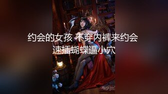 《魔手外购极品CP》女蹲厕针孔偸拍各种女人方便~有熟女有良家少妇有年轻小姐姐~特写全景逼脸同框~看点十足 (2)