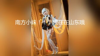 STP20987 最强极品按摩女技师白丝开档情趣小护士 灵活小嘴不仅会吃饭吃肉棒更是一绝 感觉身体被掏空第二场