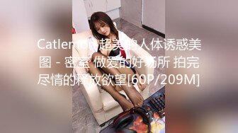 《顶级女神✅重磅泄密》秀人网曾爆火的极品肥臀大奶尤物【陶喜乐】露三点私拍~女人味十足绝品炮架子~炸裂