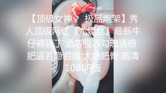 私人影院后入00后护士