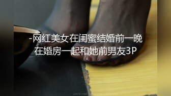 白衣少婦廁所裡面自慰高潮還噴尿不要錯過