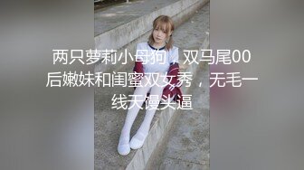 御姐范极品颜值女神！168CM黑丝美腿！拨开内裤超肥美穴，扭腰揉胸，很会玩诱惑扣穴流白浆