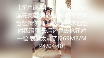 [MP4]古色仙香极品双模网红美少女火辣出镜▌云溪溪x奶桃▌古装浴池嬉戏 性感肚兜诱人乳晕 湿身诱惑超写实古代风