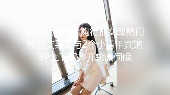 邪恶的房东暗藏摄像头 偷拍两位美女洗澡换衣服