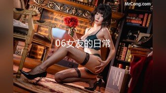 美国高颜值粉嫩TS伪娘人妖❤️sadie❤️Onlyfans最新合集【194V】 (77)