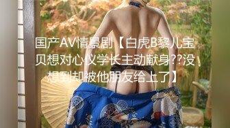 【超清AI画质增强】，3000一炮，【太子探花】，外围女神，23岁江苏美女，热情健谈，猥琐男