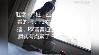 美容院女厕蹲守美女经理的极品大肥鲍