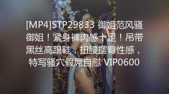 STP22433 精东影业周六最新上映JD063健身性爱教练你的大鸡鸡顶到我了