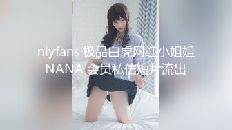 ❤️最新白金泄密❤️青岛气质型女医生程晔和小男友做爱泄密