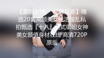 后入爆操女友2