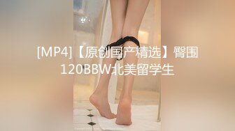 ✨【11月新档】巅峰身材顶级豪乳「npxvip」OF私拍 大的瞠目结舌！抹油巨乳爱抚拍打，乳交玩具