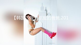 (皇家華人)(ras-358)(20231120)極上裸體清潔sex-施子涵