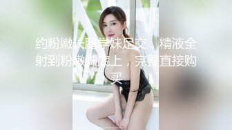 PS-020.车站搭讪金发辣妹.麻豆映画传媒xPussy Hunter