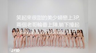 [MP4/ 947M] 私密养生按摩馆女女按摩两人聊骚结果双双出水 痒得不行叫上男助手大黑牛直接搞尿床