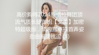 91寂寞少女【等你来】，想要大棒棒却没有，自己待房间弄到高潮，自慰倒肉穴来反应了淫液流到屁股沟！