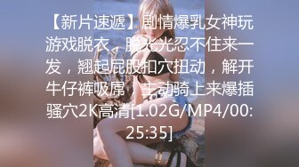 [MP4/ 1.94G] 颜值不错的美女模特，黑丝情趣全程露脸大秀直播伺候小哥啪啪