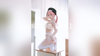 @Stripchat站 主播 『CNmode』『暖暖』 (31)