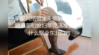 2024年最新，【重磅核弹】，专约良家人妻，【dulianmaomao】，别人的老婆，挺漂亮的，B肥人美，人妻的韵味