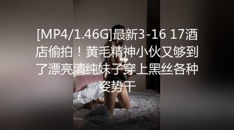 【OnlyFans】小胡渣大屌男友，颜值在线的肉感体态女友[yamthacha]福利合集，蜜桃臀粉穴后入，居家自拍 41