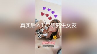 【新片速遞】&nbsp;&nbsp;❤️√ 酒店实录 脸蛋精致女孩打完电话后被大哥按住疯狂打桩 [459MB/MP4/40:40]