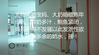 长得像香港演员万倚雯气质美少妇旅馆叫外卖勾搭害羞的美团外卖小哥啪啪对白有趣