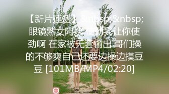 网红脸颜值小媳妇【公公又上我】被公公无套啪啪+秋千操+炮椅操，全程高潮脸精尽人亡的节奏