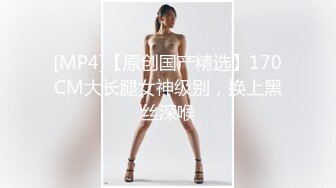 万人求购推特网红反差婊骚母狗linxi1111邀请实力单男各种3P4P蜜桃臀