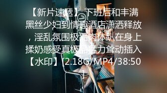 [MP4/ 945M] 性感学妹深夜露脸黑白丝情趣跟大哥激情啪啪，交大鸡巴多体位爆草抽插