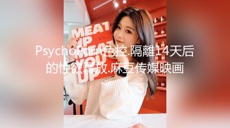 【极品❤️人气学妹】 高颜值双马尾00后反差萝莉校花 窈窕身材清纯无比 吸吮舔食美穴绝妙呻吟 女上位榨精后入庭被开