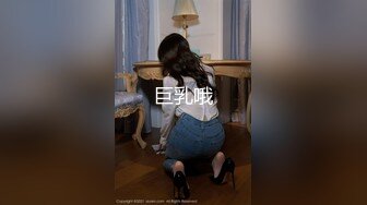 SWAG 浴室除毛变白虎过程 Vanessaa