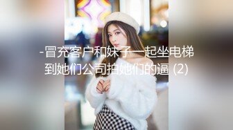 美人ladyyuan圣诞特辑 性感尤物骚魅入体无套啪啪