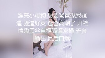 前段时间沸沸扬扬的公公性侵儿媳家庭监控曝光,儿媳经常在家不穿衣服,还坐在沙发上自慰