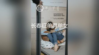 [MP4]肥嘟嘟大奶小姐姐！外表文静大秀一波！肥唇骚穴紧致，用假屌磨蹭洞口