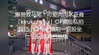 【海浪探花】坐标长沙，2800网约外围女神，冰肌玉骨俏佳人，玉体横陈，黑森林水汪汪求插入，高潮迭起