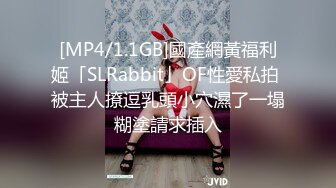 海角社区18岁高中儿子操38岁风韵少妇妈妈超神之作??趁醉酒插入--后面醒来-仓皇而逃