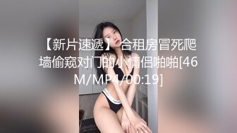 《女炮友爽约,兄弟之间只好互相安慰》 (上) 