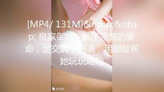 [mp4]STP28300 奶子一大一小漂亮妹妹！笑起来甜美！全裸展示身材，掰开紧致小穴特写，柔软大奶超诱人 vip0600