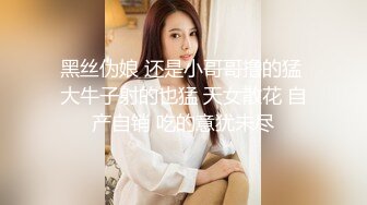 气质熟女之水的诱惑