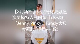 尤物级白衣萌萌小姐姐有颜值有身材 甜美性感软大乳房翘臀美腿很勾人