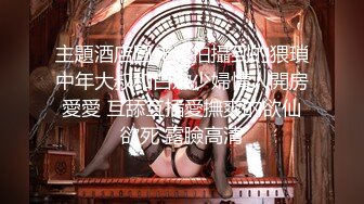 【新片速遞 】♈ ♈ ♈ 【超清4K画质增强】2022.8.2，【日久生情】，分辨率38402176，大圈外围女神，收藏版无水印[2.09G/MP4/39:47]