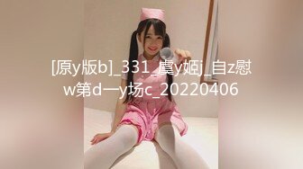 【新片速遞】&nbsp;&nbsp;【超能❤️AI科技】核弹韩国美女舞团大庭广众 嫩乳美穴全裸热舞演出 太顶了真的一样 本世纪最佳科技明星裸舞 ②[4.3G/MP4/21:08]