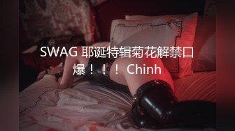 【调教女王】虐待女同性恋女奴舌吻，舔完脚在唾液舌吻，不信你不射