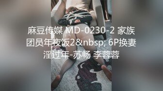 青春气息爆棚的直播间