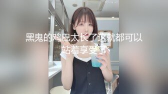 STP34367 糖心Vlog 束缚捆绑浴厕调教精奴 塞着肛塞被操 晃动巨乳羞耻乳夹 DOM黑宫