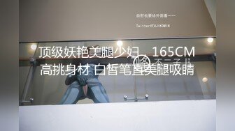 气质美女叫车勾引挑逗司机玩车震皮肤白嫩一对车大灯很骚女很主动