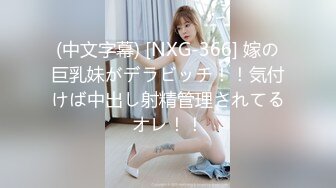 欧美高个子女优Catherine (30)