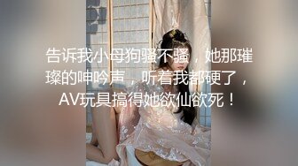 伟哥路边按摩店寻欢下午探店连搞两个按摩妹戴着眼镜很闷骚眼镜妹+黑衣小少妇