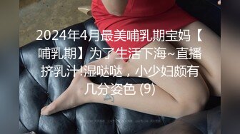 星空传媒XKTC055儿子压力大性感女家教来解压