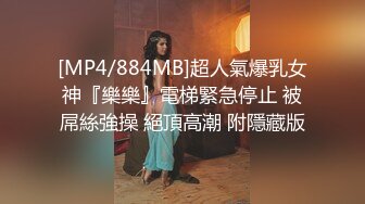 [韩国三级]发廊里的美妙